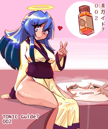 [cyrie] TONIC Guide? 002 cover