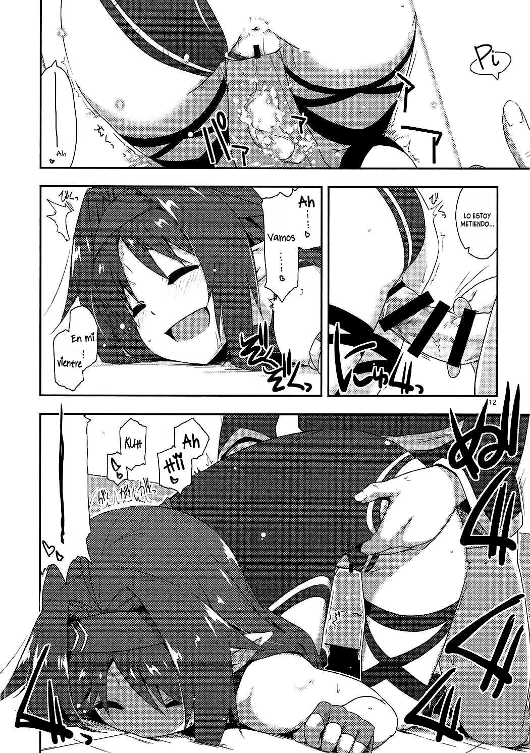 Yuuki Ijiri | Jugando con Yuki page 11 full