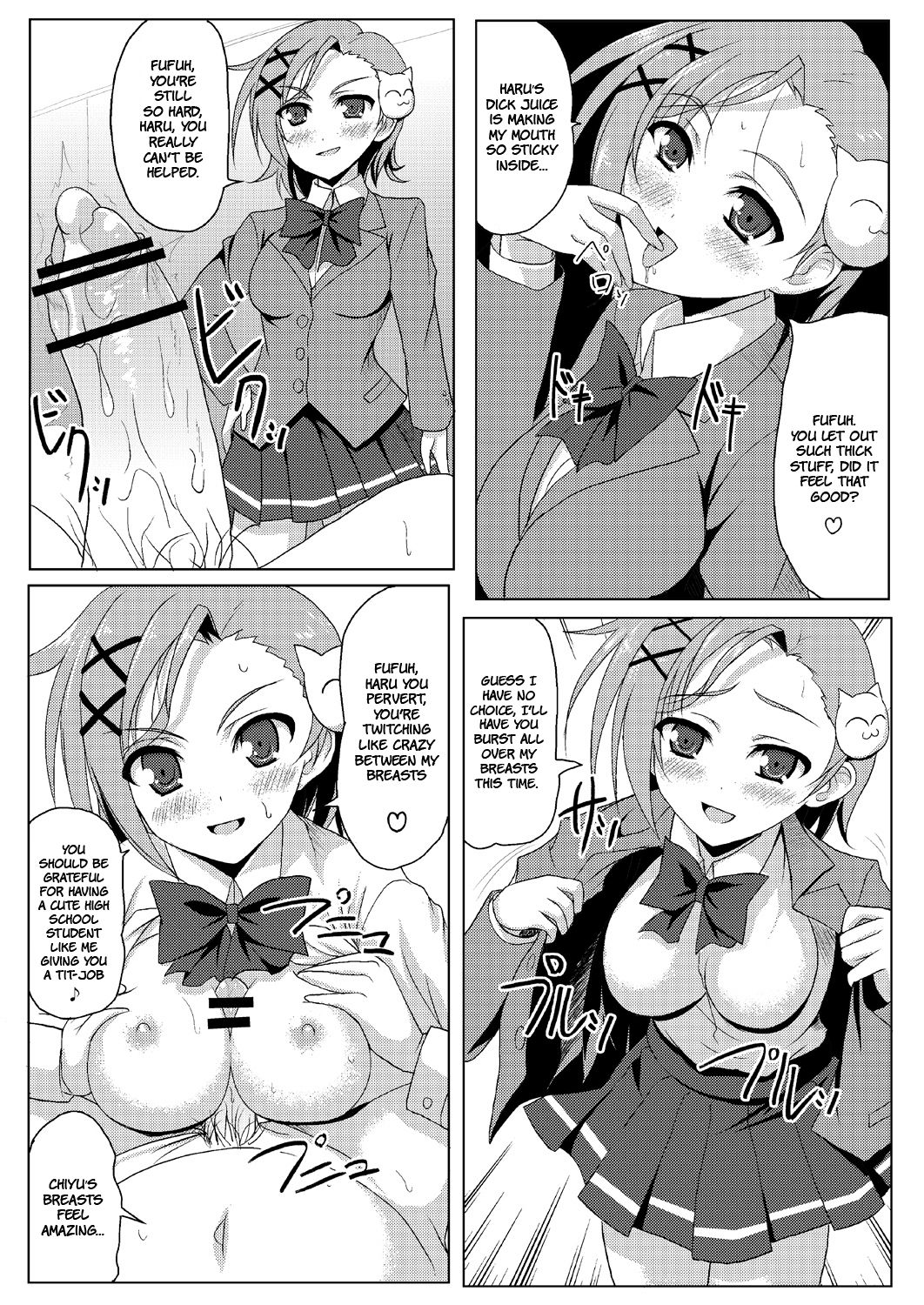 New World page 6 full
