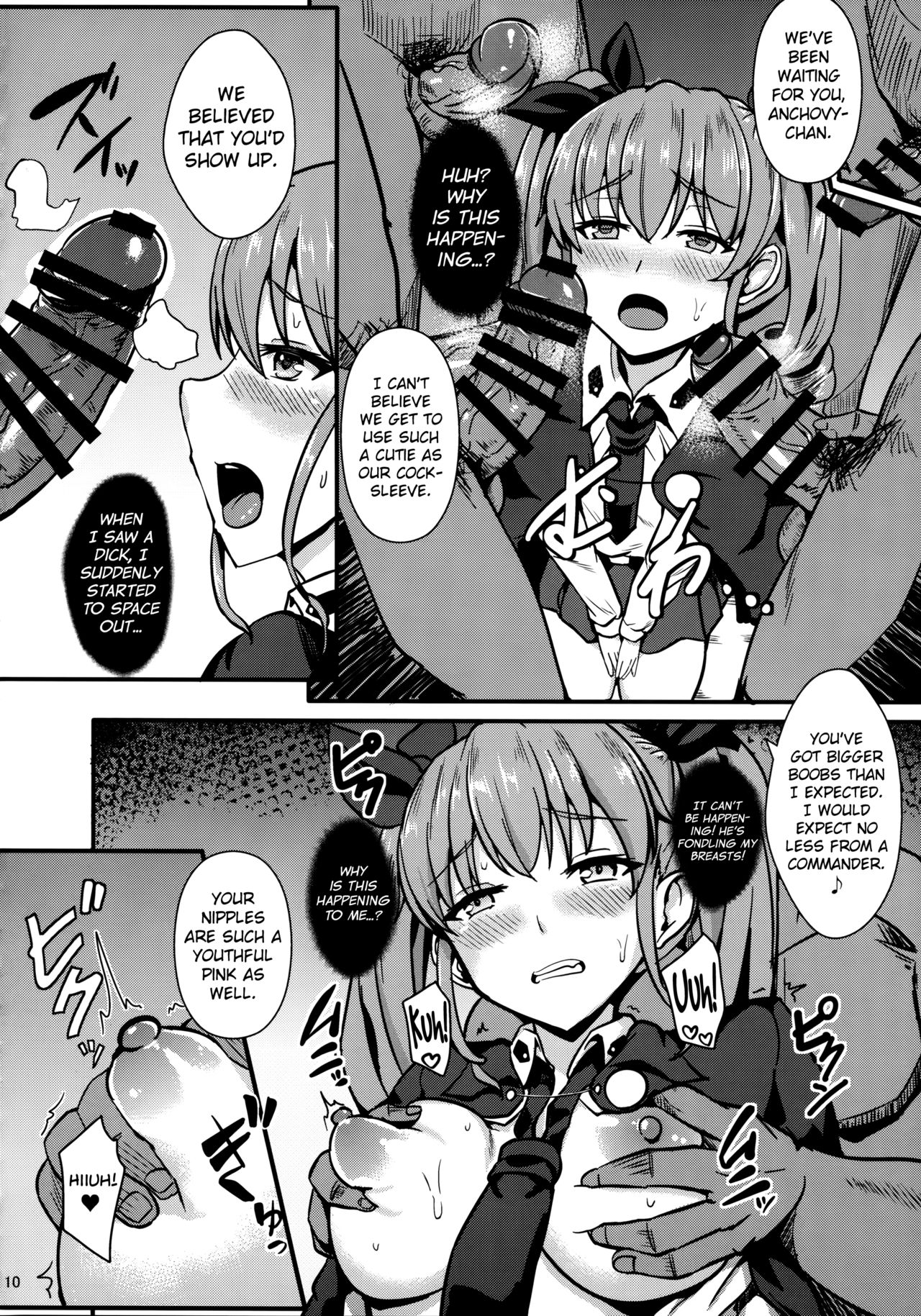 Ochinpo nanka ni Zettai Makenai! 2 page 11 full
