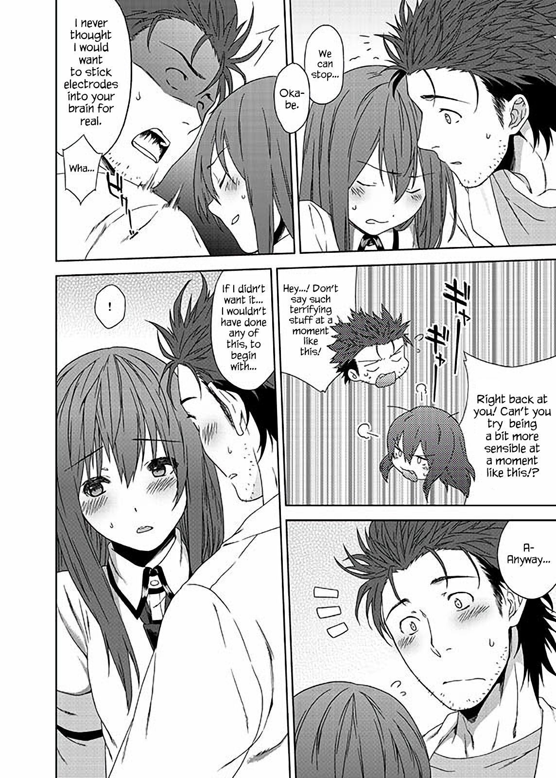 You are There page 3 full
