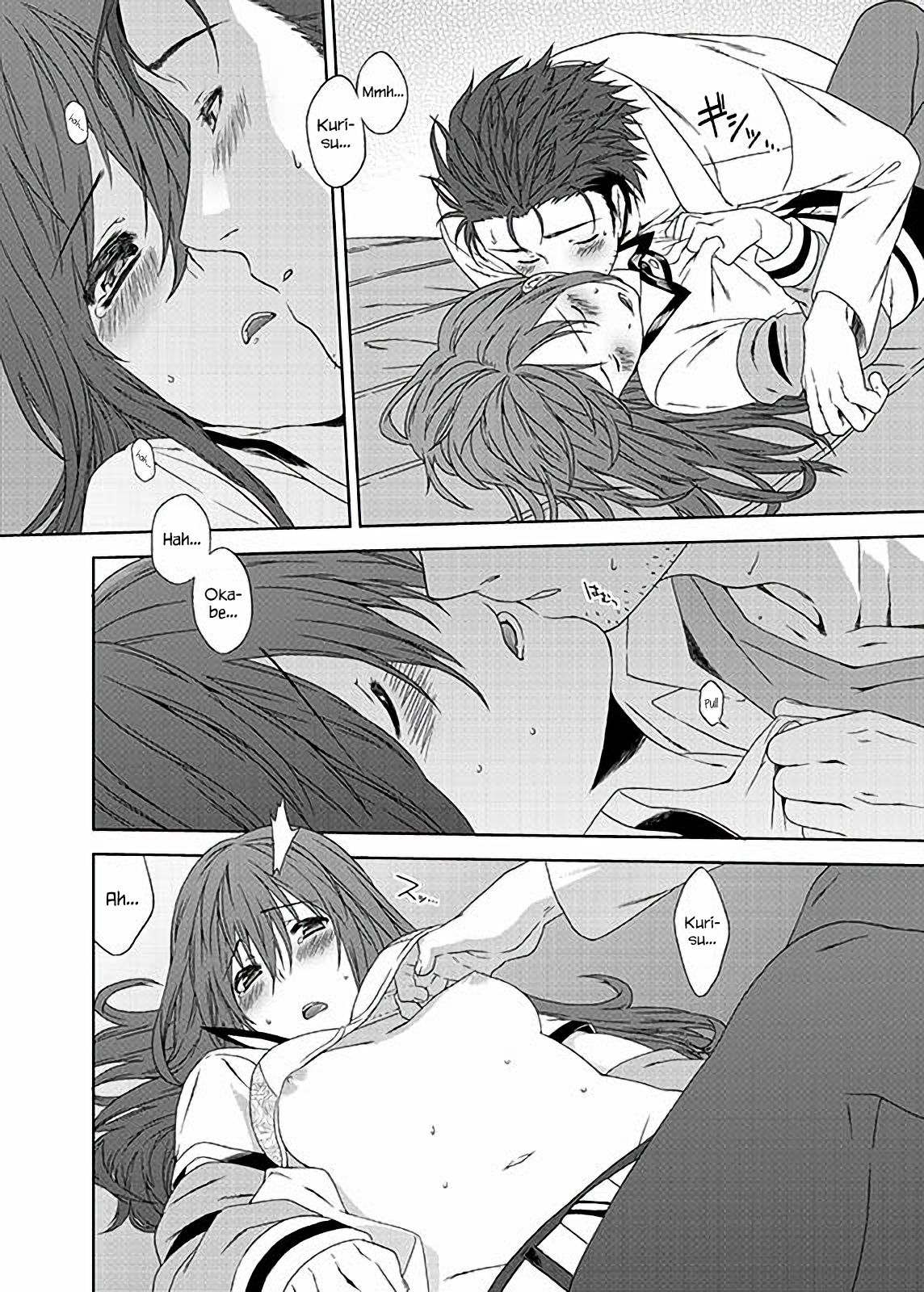 You are There page 5 full