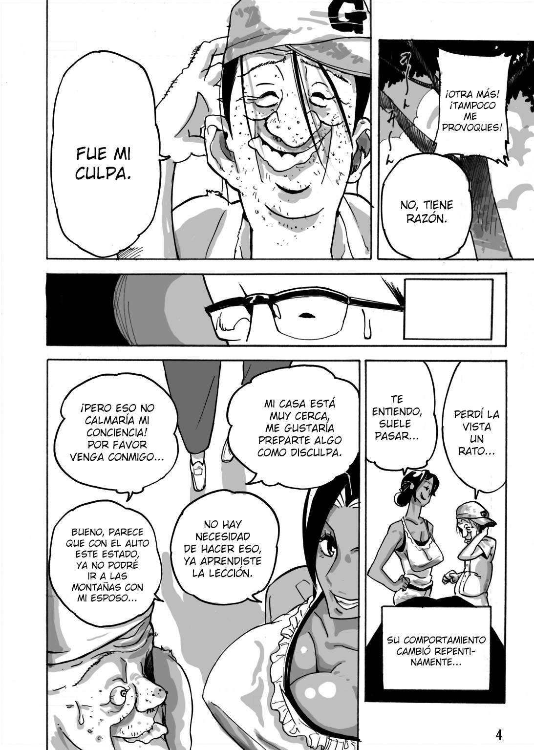 Yankee Zuma Akemi ~Konsui Netorare Muchi Muchi Zuma~ page 5 full