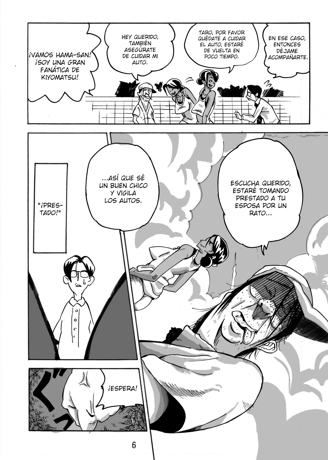 Yankee Zuma Akemi ~Konsui Netorare Muchi Muchi Zuma~ page 7 full