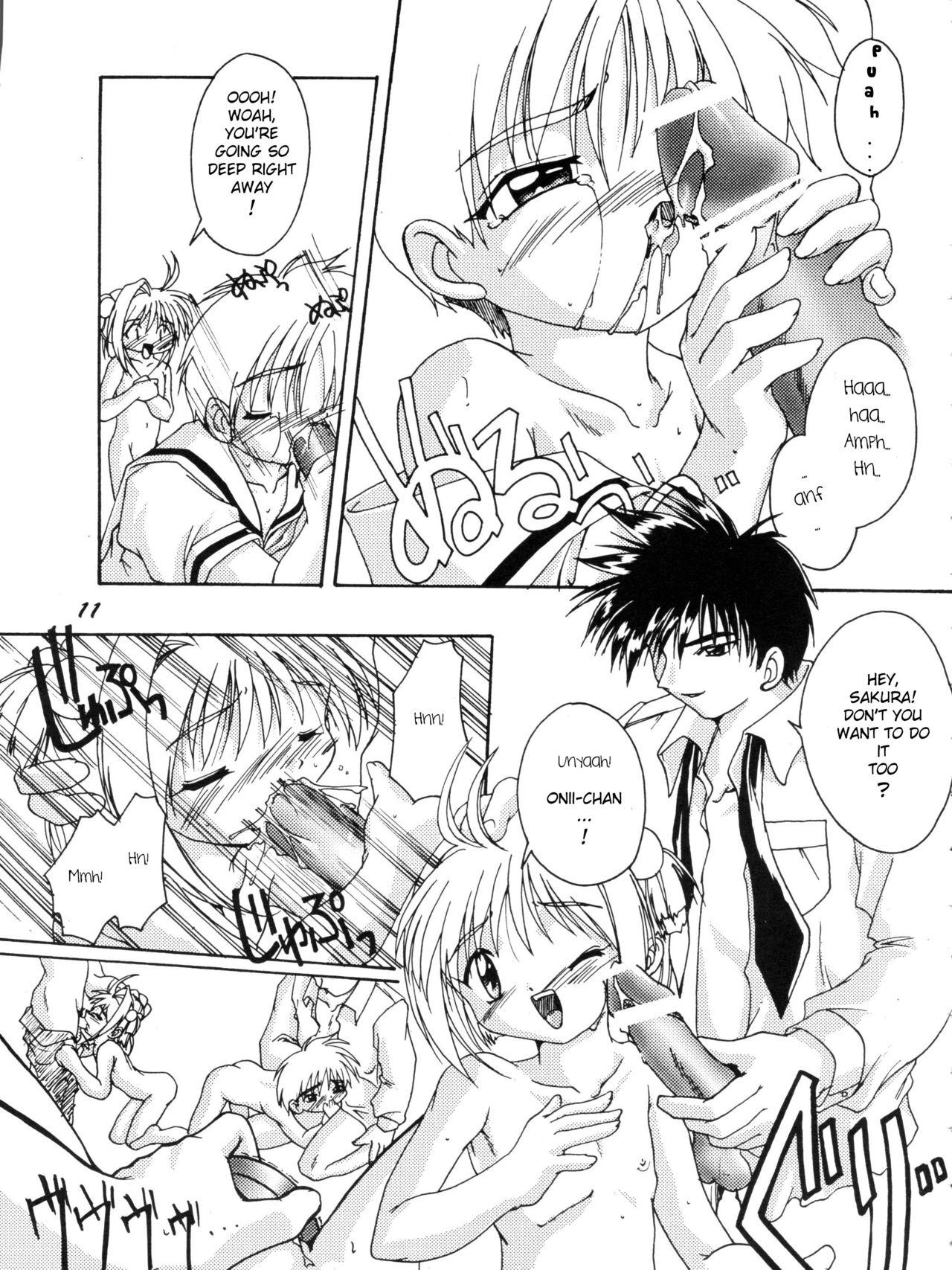 Kanzen Nenshou 2 page 10 full