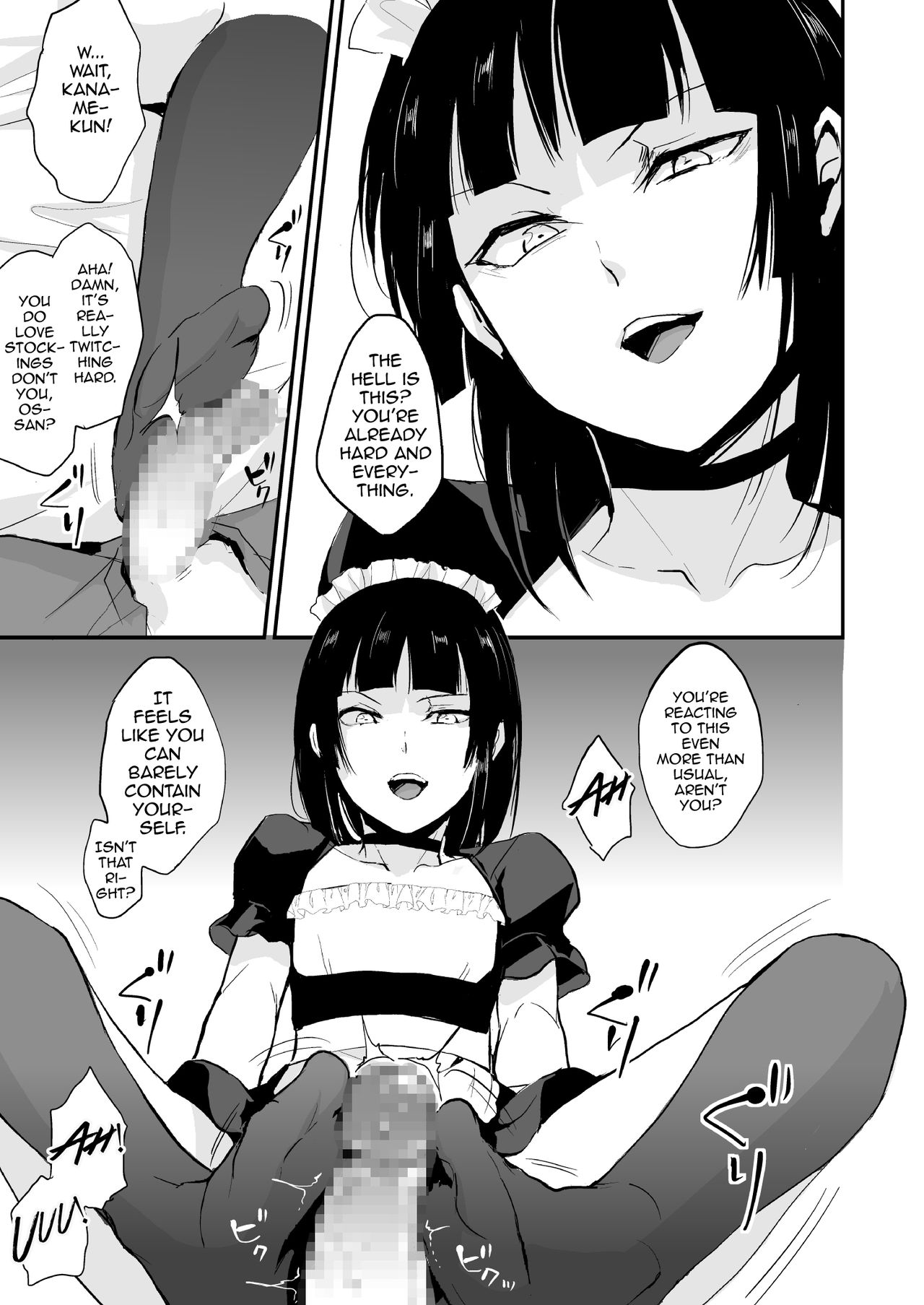 Kaname 08 page 10 full