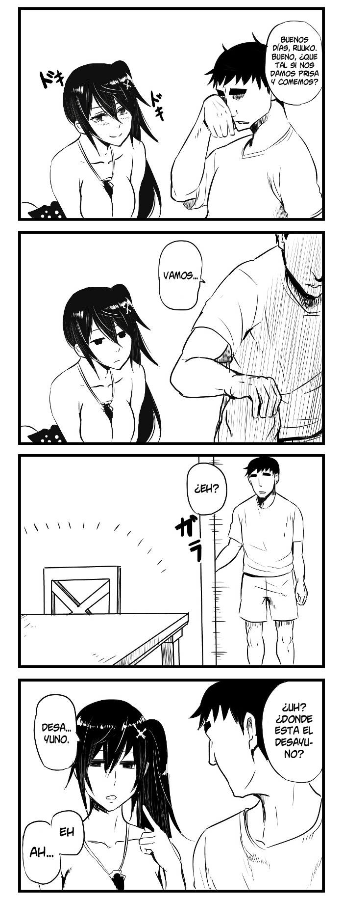 Ruuko-san no Asa 1-2 + Omake 1-2 - La mañana de Ruuko-san 1-2 + Extras 1-2 page 12 full