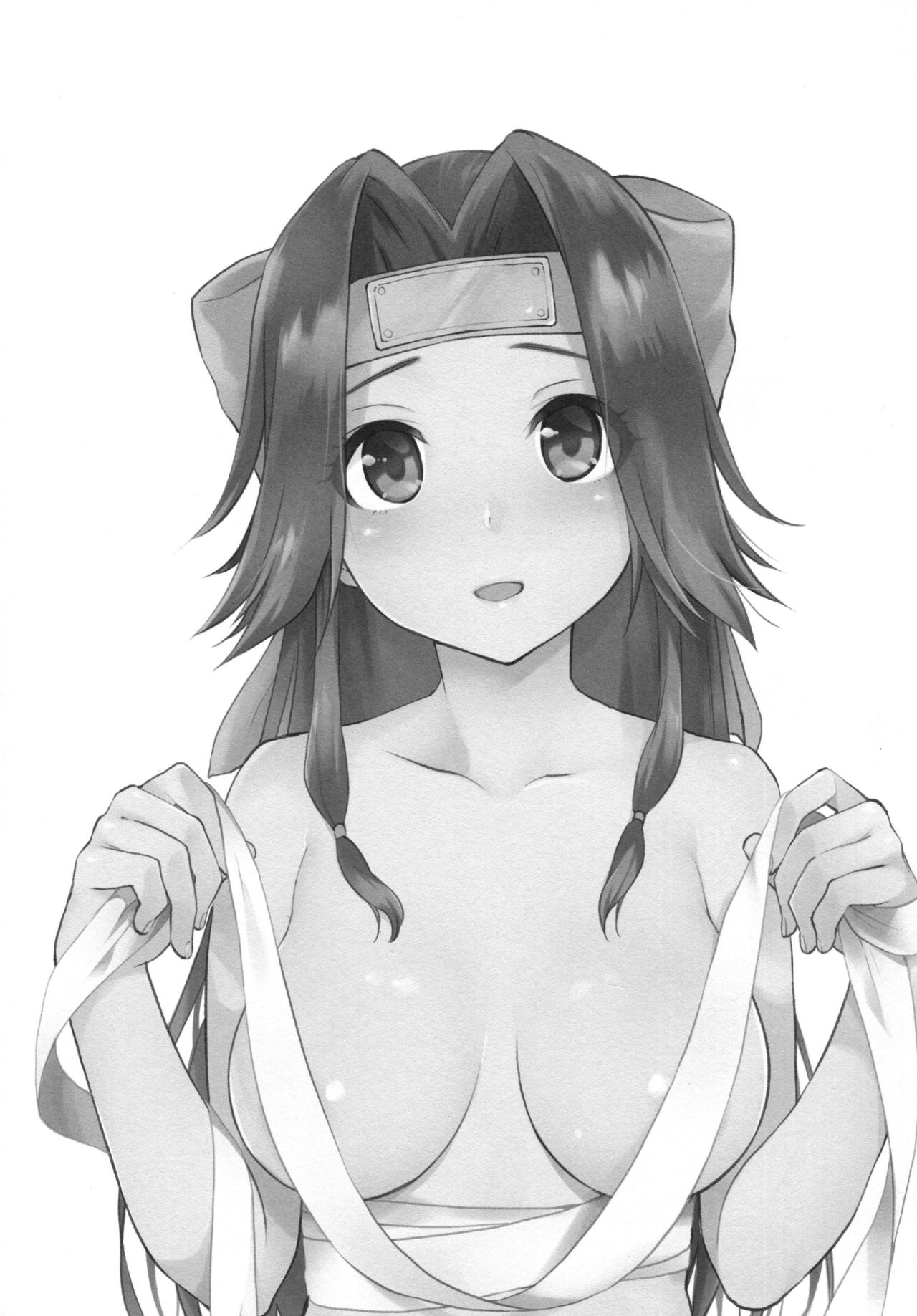 Sarashi no Shita no Marukute Yawarakai Mono page 2 full