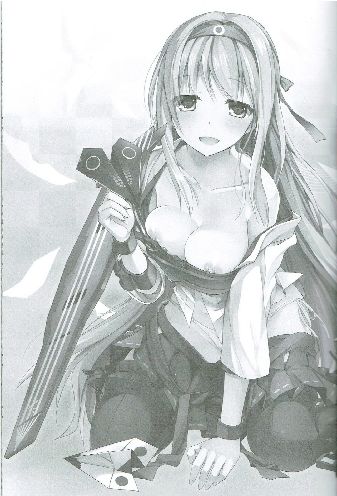 Tsuru no Maioru page 4 full