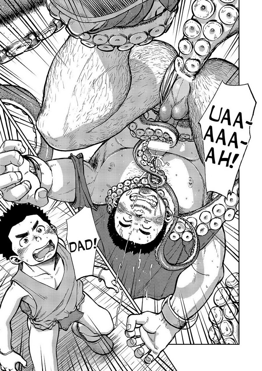 Manga Shounen Zoom Vol. 14 page 12 full