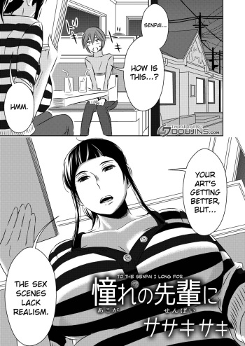[Otokonoko to Onnanoko (Sasaki Saki)] Akogare no Senpai ni [English] {doujin-moe.us} cover