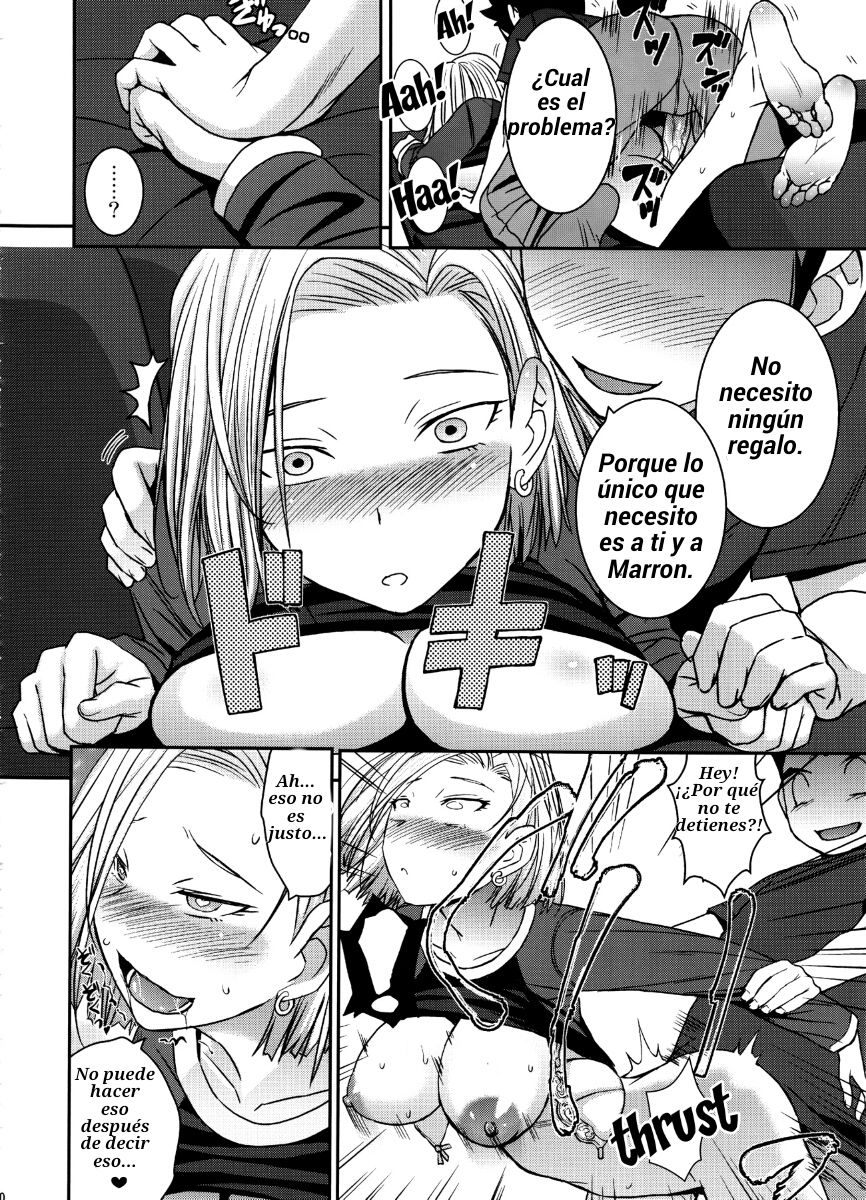 Suteki na Oku-san page 11 full