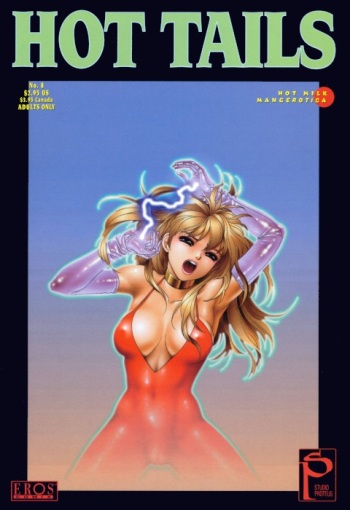 [Toshiki Yui] Hot Tails 8 [Korean] cover