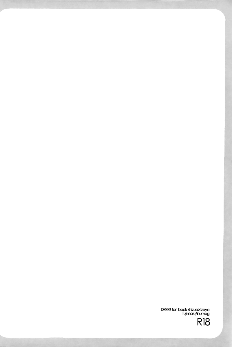 Super Order Killer page 4 full