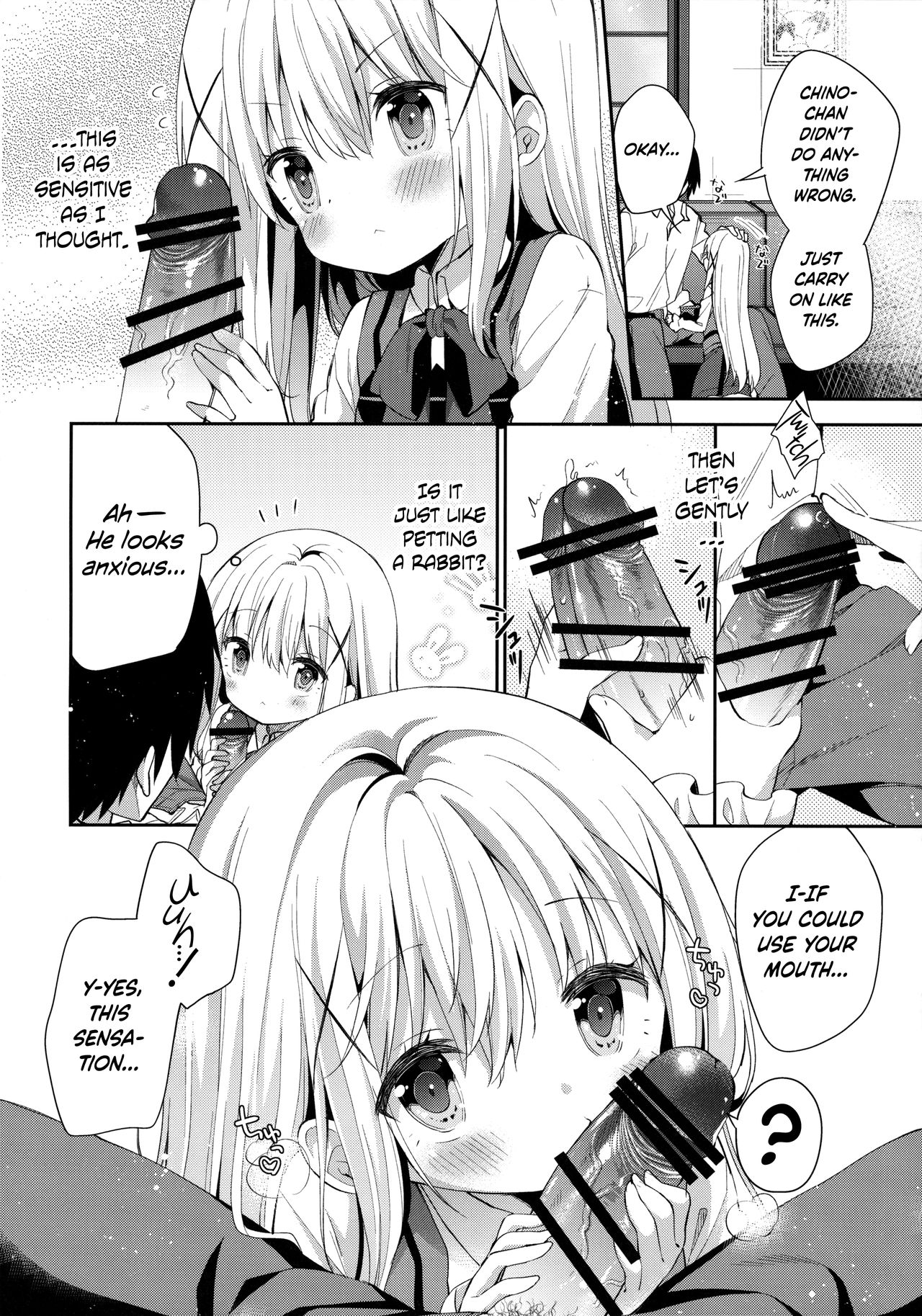 Cocoa Holic #22 Chino Holic 2 page 11 full