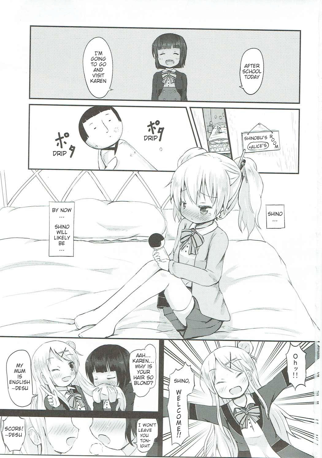Kiniro Potion page 2 full