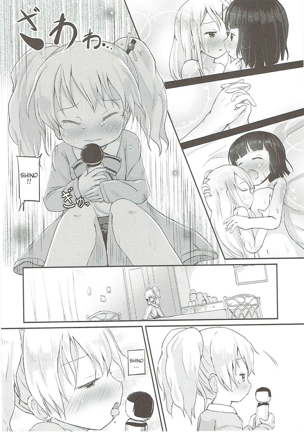 Kiniro Potion page 3 full