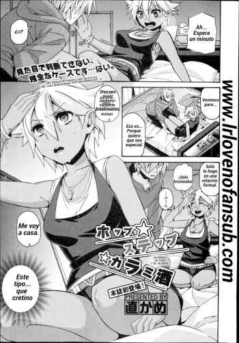 [Naokame] Hop Step Karamizake | un pasos, un salto y el alcohol (COMIC Europa 2014-09) [Spanish] [R&L Love No Fansub] cover