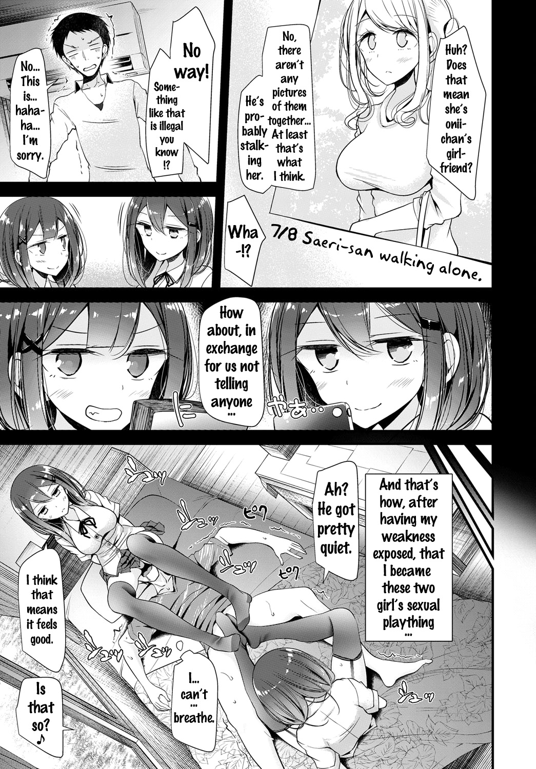Twins Harassment page 3 full