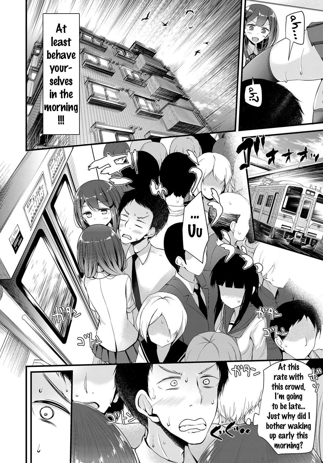 Twins Harassment page 6 full
