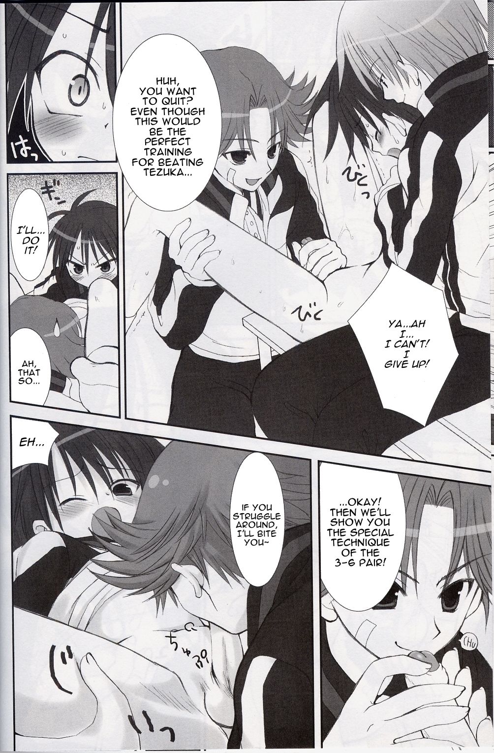 151cm page 10 full
