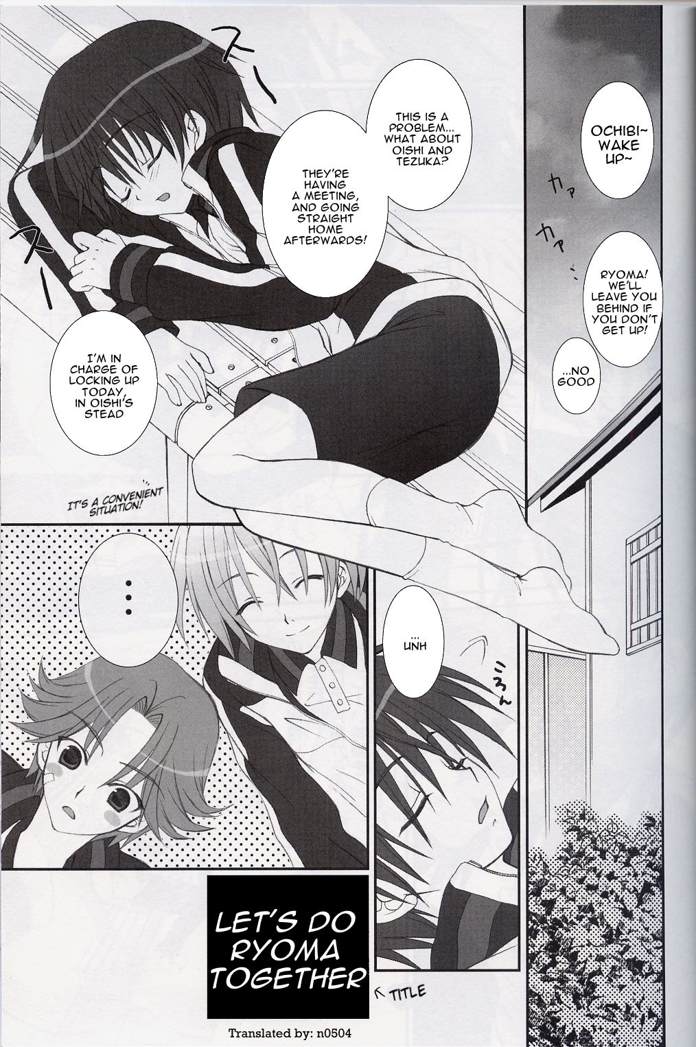 151cm page 7 full