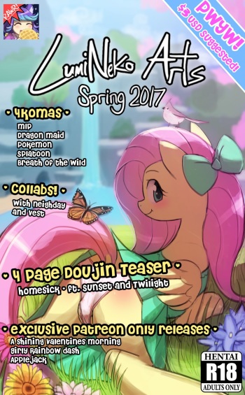 Lumineko Arts - Spring 2017 cover