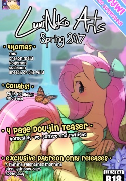 Lumineko Arts - Spring 2017