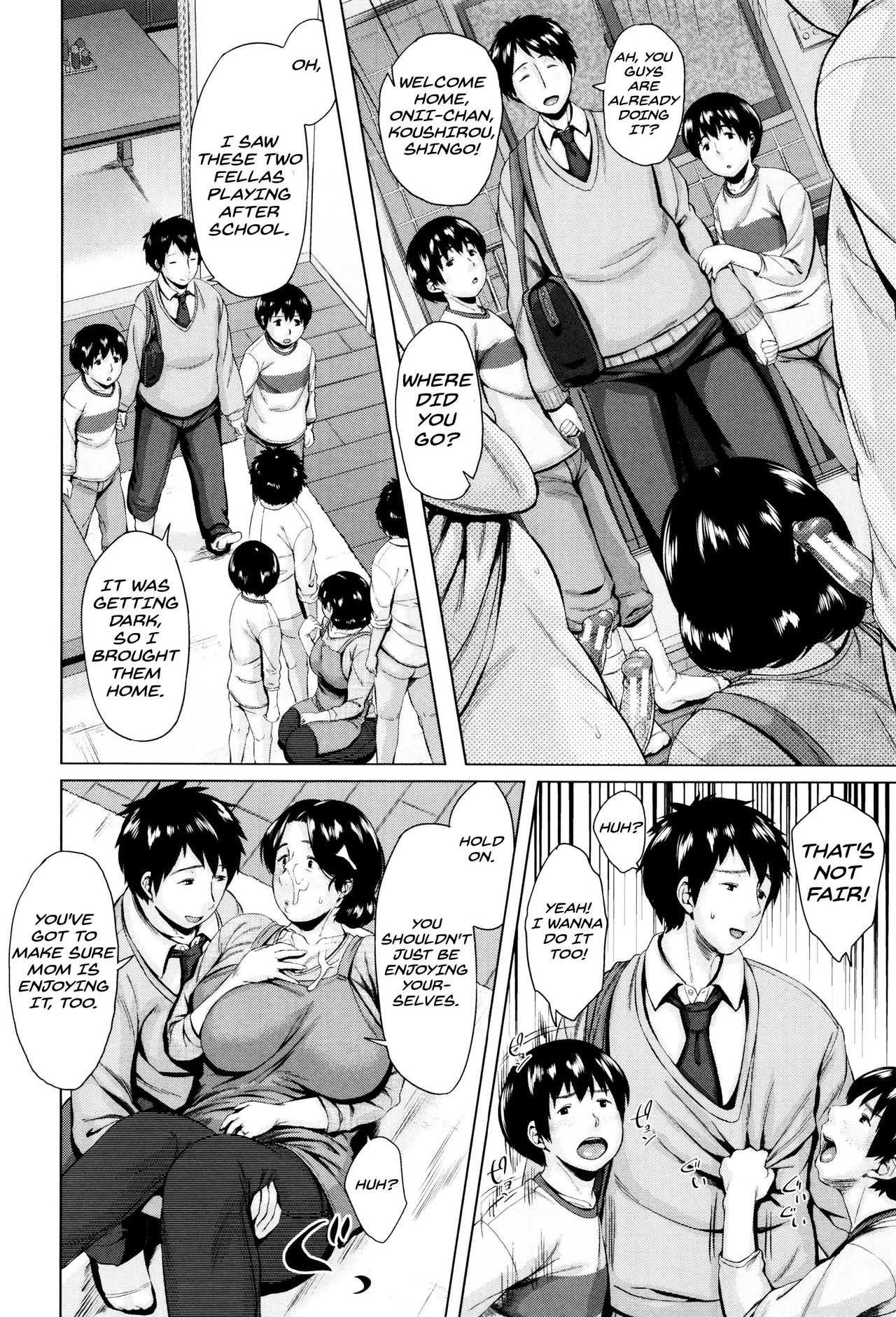 Boshishishishishishi Soukan | Mom x 6 Children Adultery page 12 full