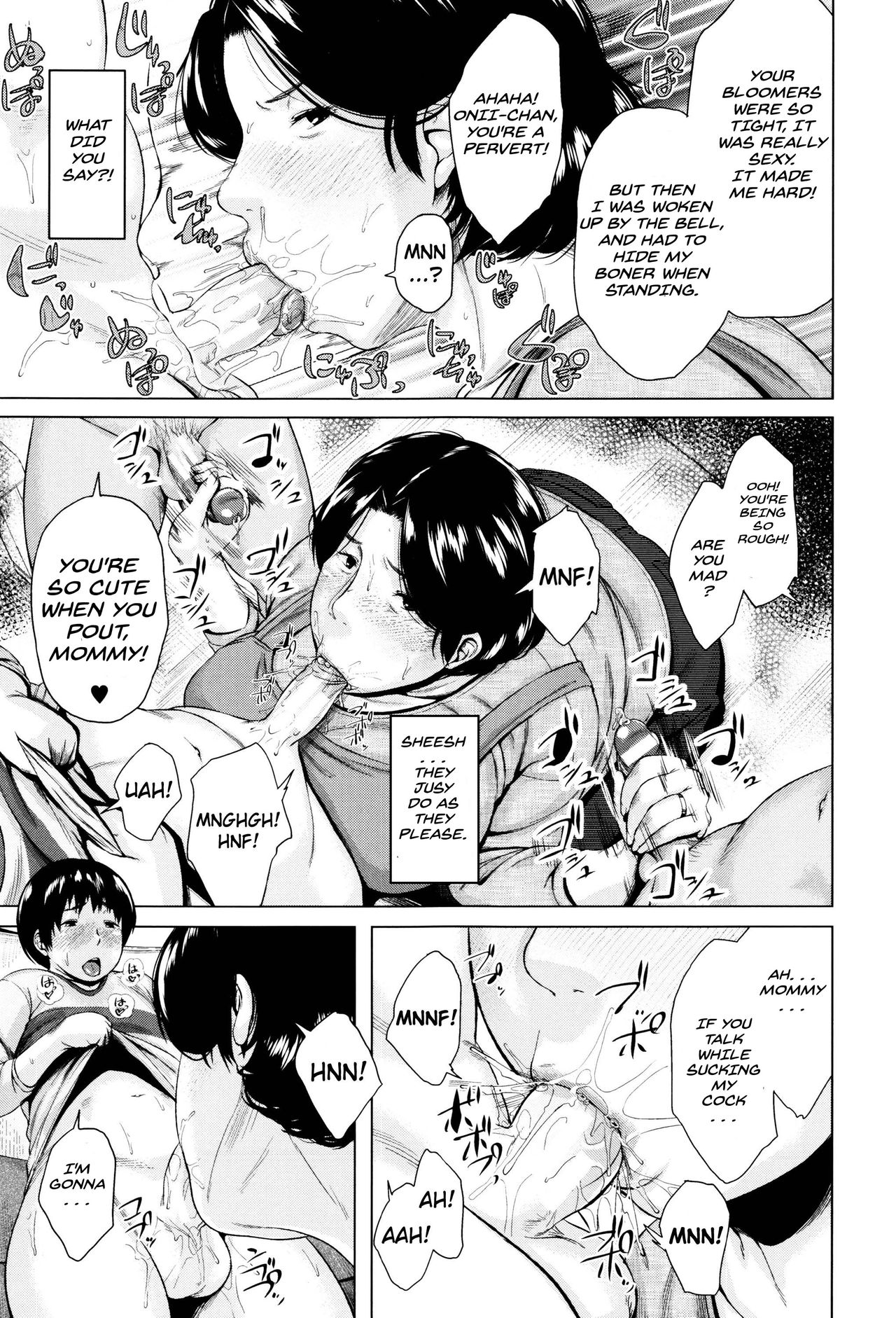 Boshishishishishishi Soukan | Mom x 6 Children Adultery page 9 full