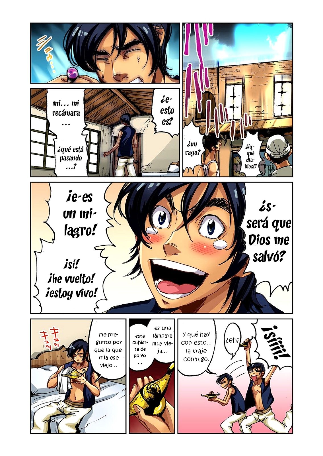 Otona no Douwa ~Aladin to Mahou no Lamp page 6 full
