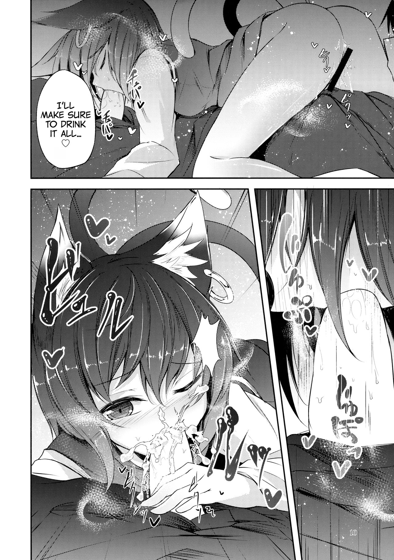 Senjitsu Tasukete Itadaita Kuroneko desu. | I'm the Black Cat You Helped Out the Other Day. page 11 full