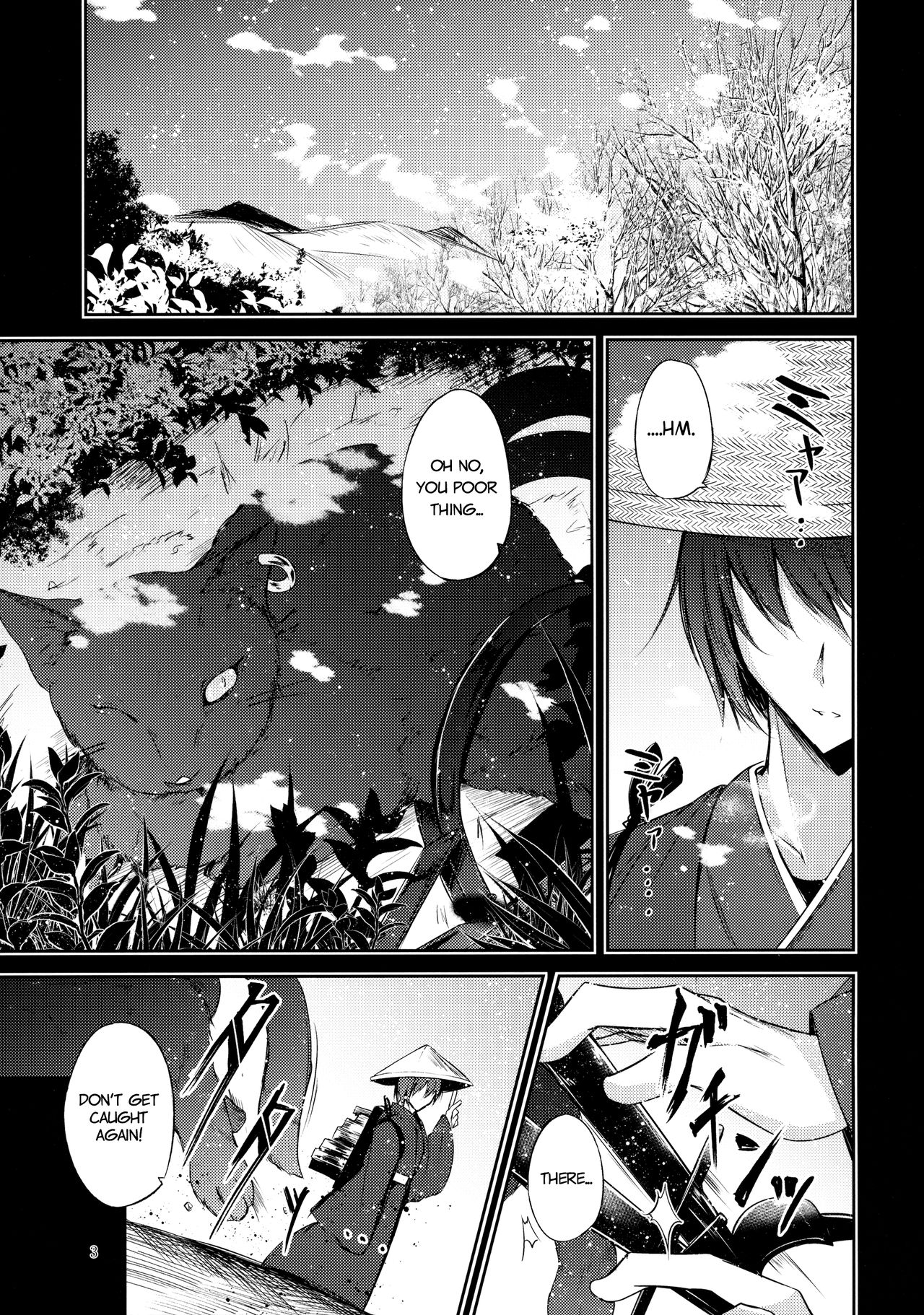 Senjitsu Tasukete Itadaita Kuroneko desu. | I'm the Black Cat You Helped Out the Other Day. page 4 full