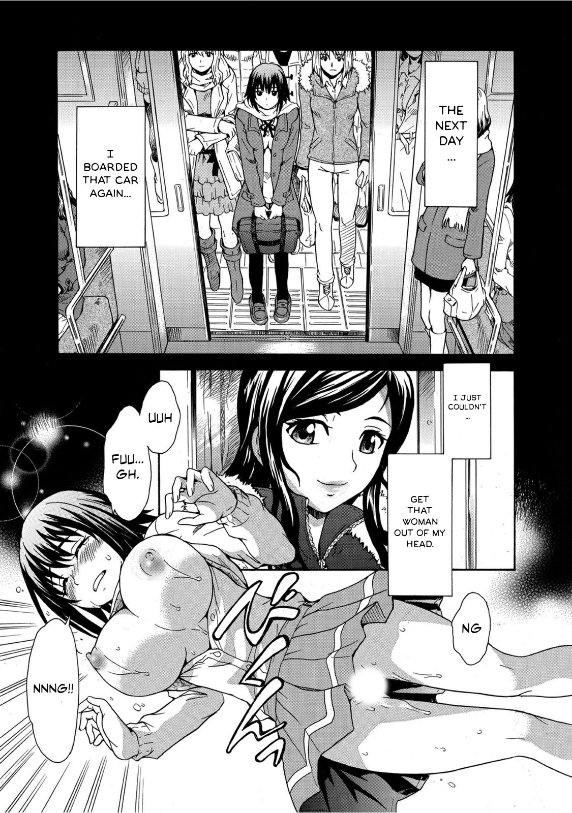 Mirarete Icchau ☆ Yuri Densha ~Josei Senyou Sharyou no Himegoto~ page 12 full