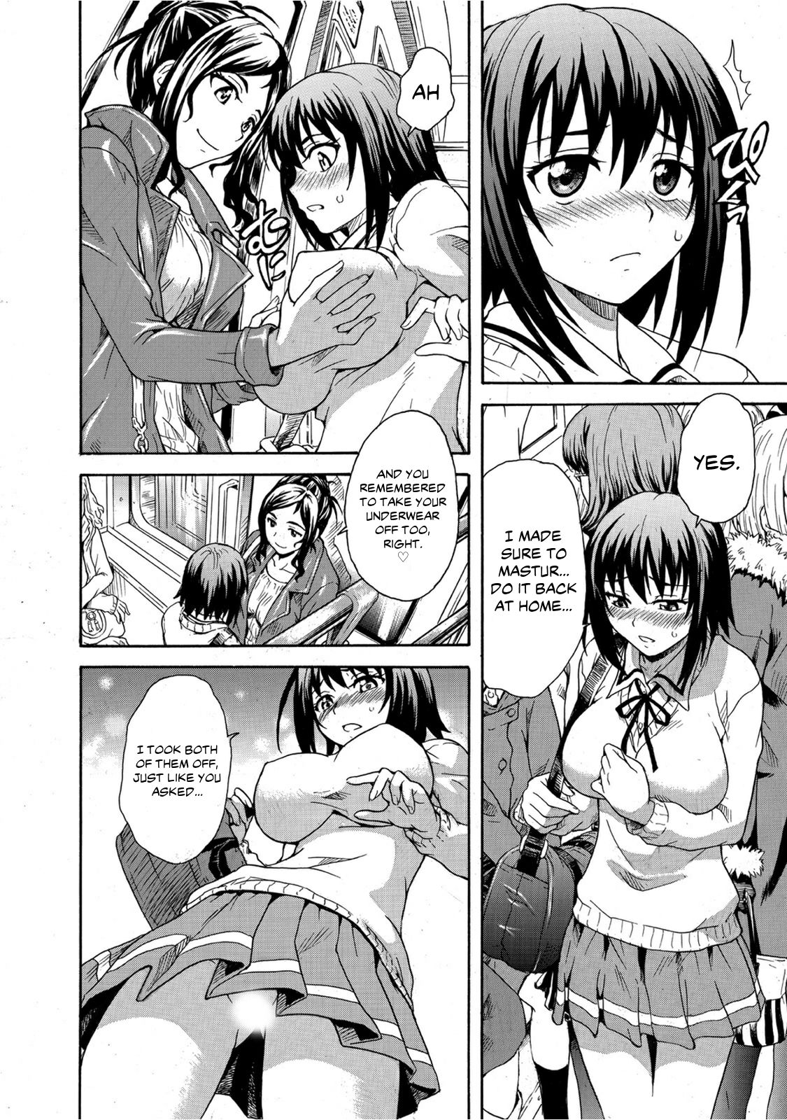 Mirarete Icchau ☆ Yuri Densha ~Josei Senyou Sharyou no Himegoto~ page 7 full