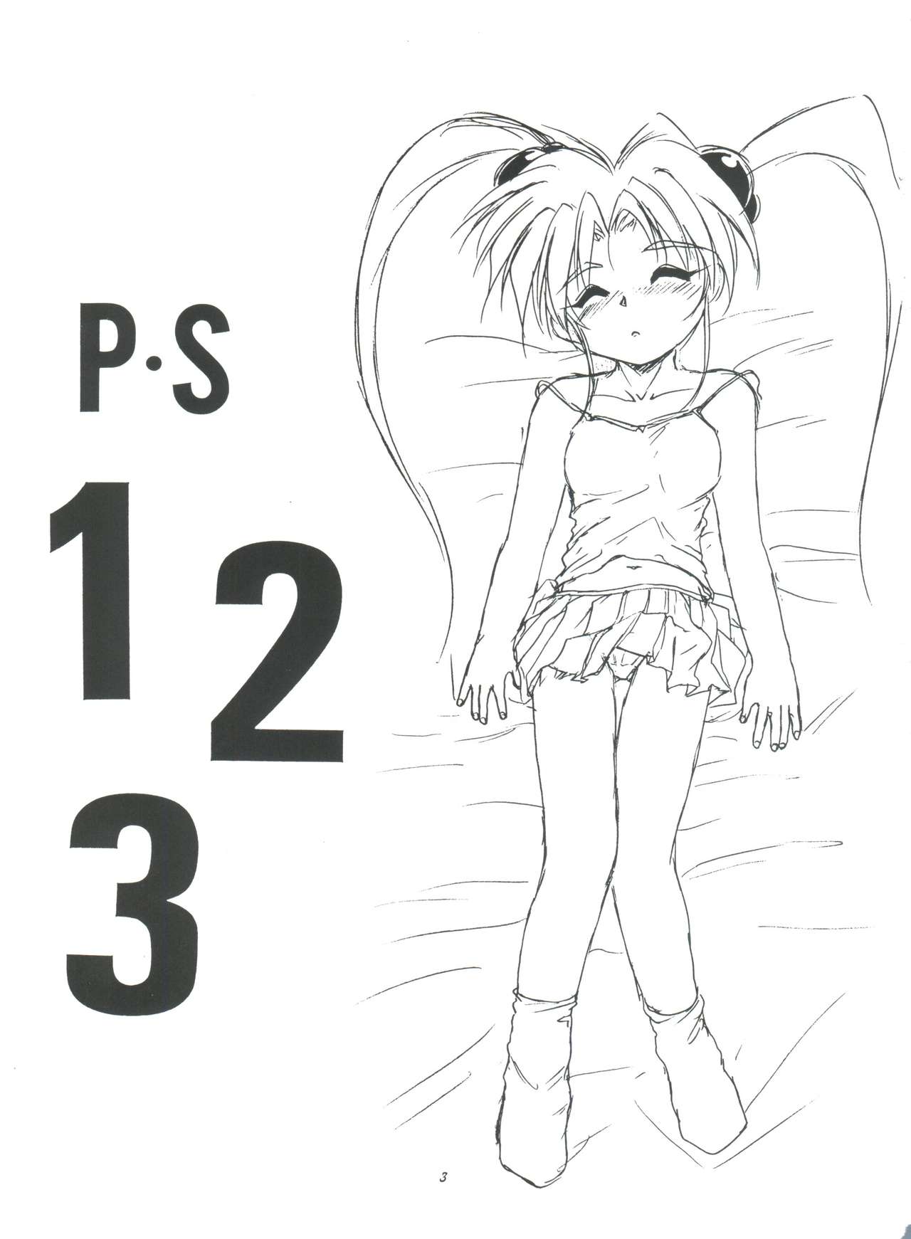 PS 1-2-3 page 3 full
