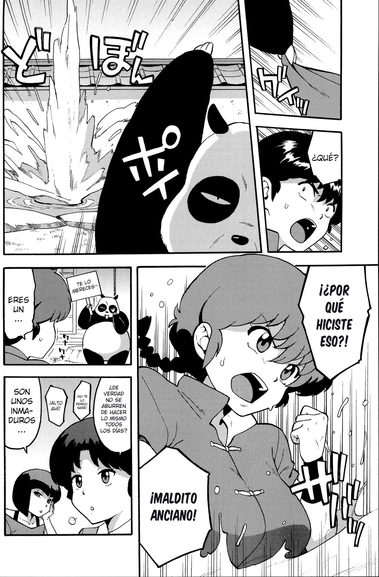 RAN-MAN page 3 full