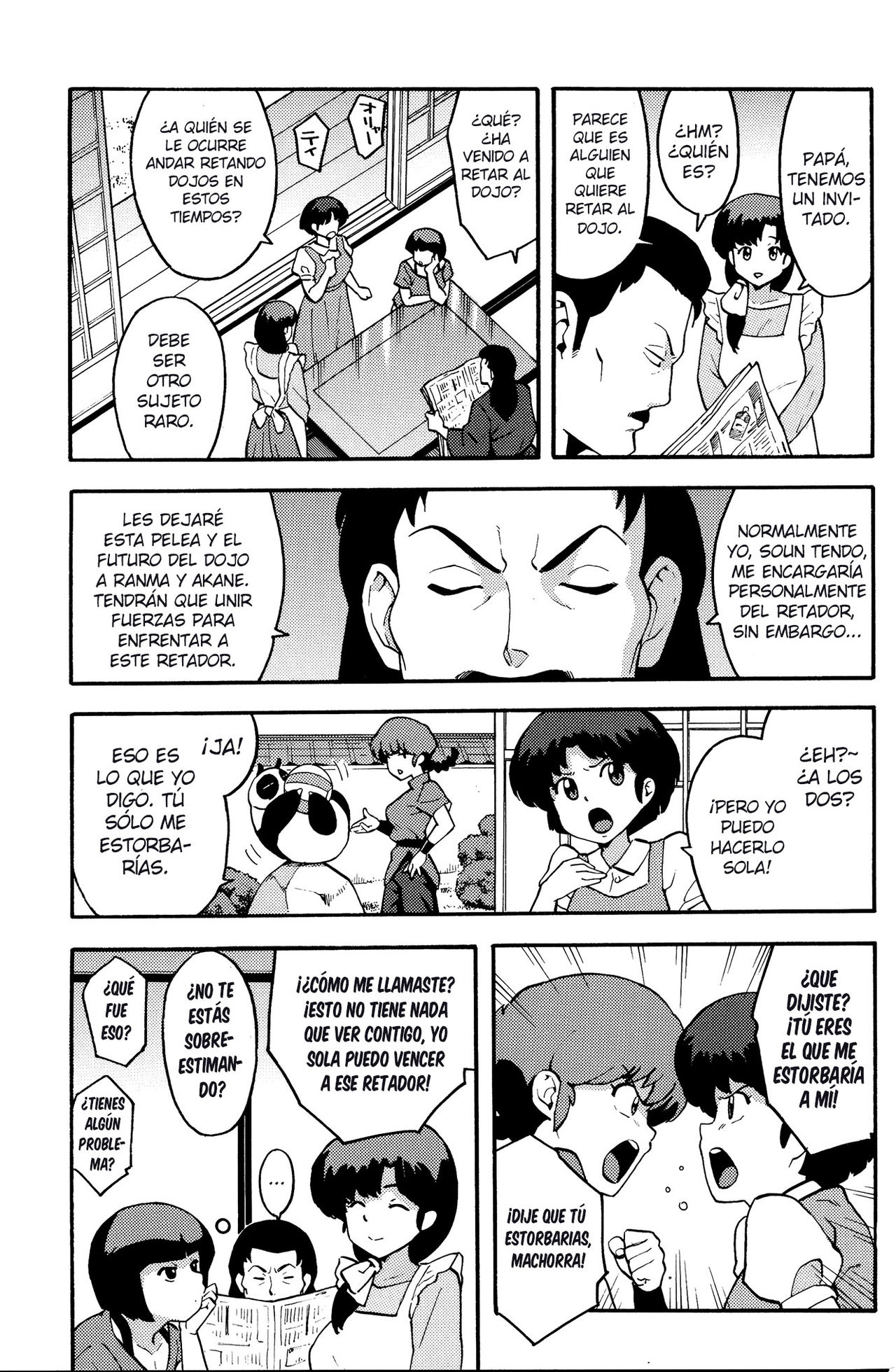 RAN-MAN page 4 full