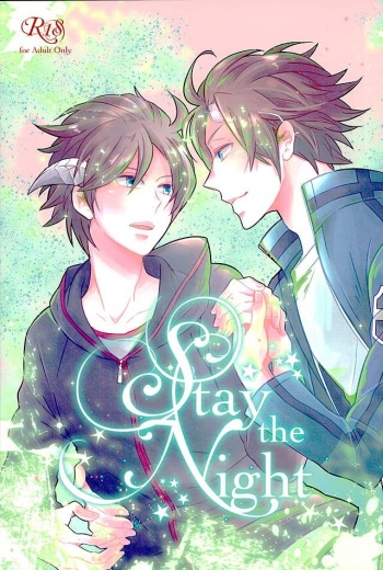 (Waga Te ni Hikigane o 6) [SONIC STAR (nico-momo)] Stay the night (World Trigger) cover