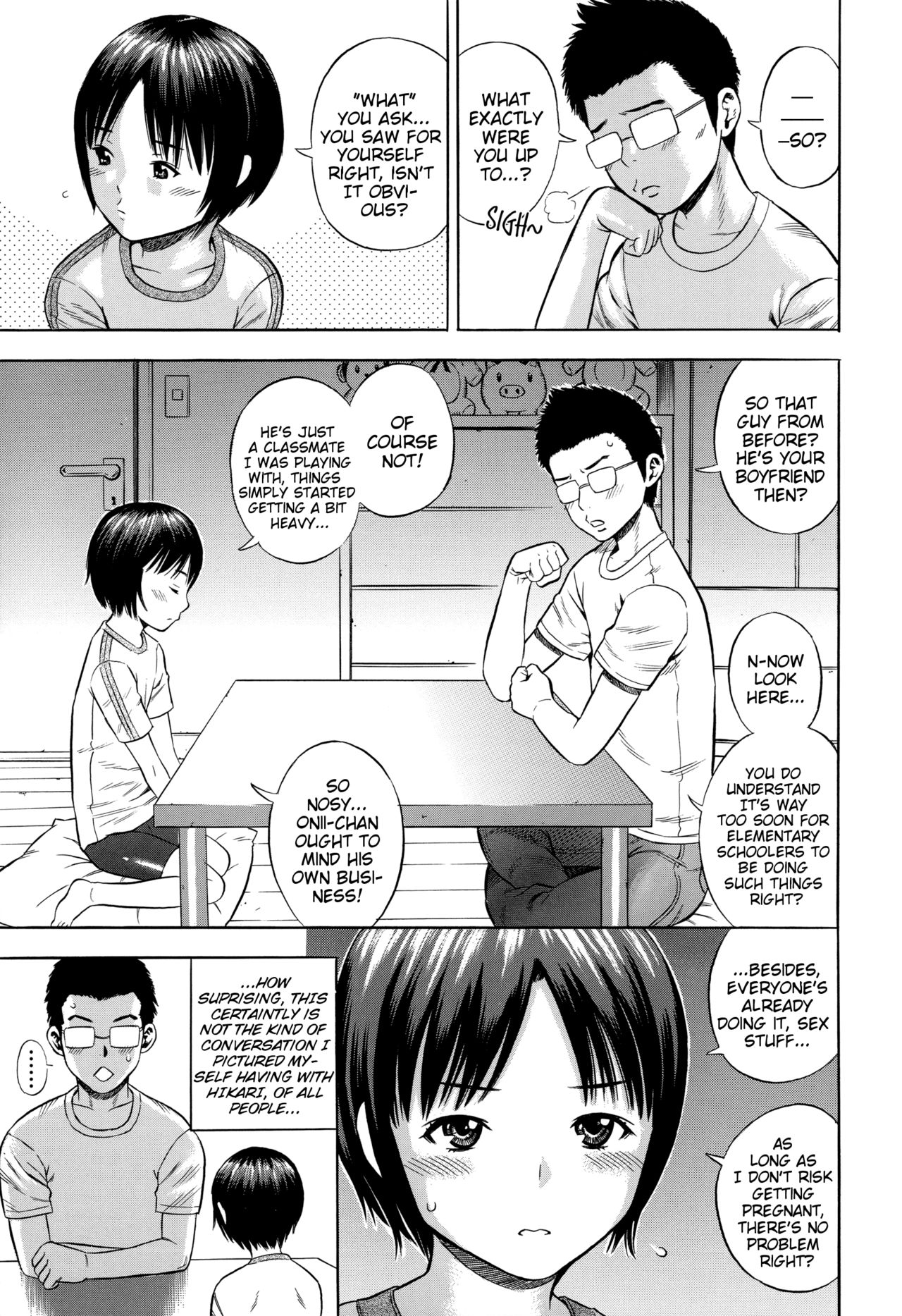 Aru Kyoudai no Baai | In The Case of Certain Siblings page 3 full
