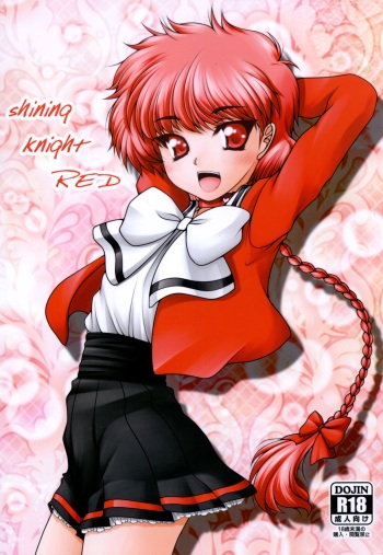 (C92) [Ai Wa Kurayami (Marui Ryuu)] Shining Knight Red (Magic Knight Rayearth) cover