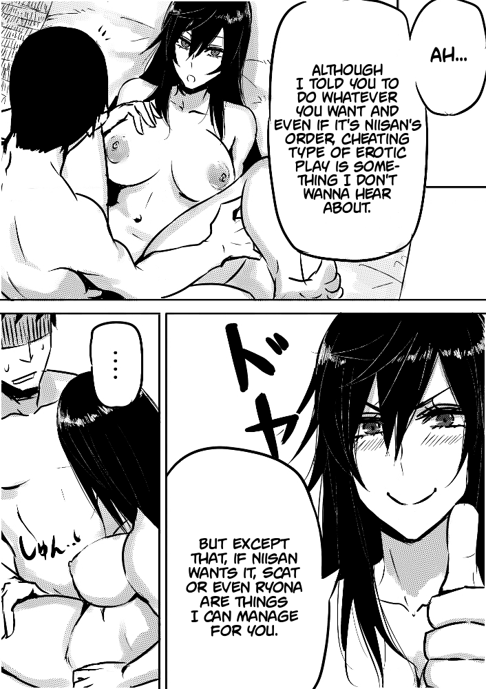 Ruuko-san wa Juujun de Kenage | Ruuko-san is submissive and pure page 3 full