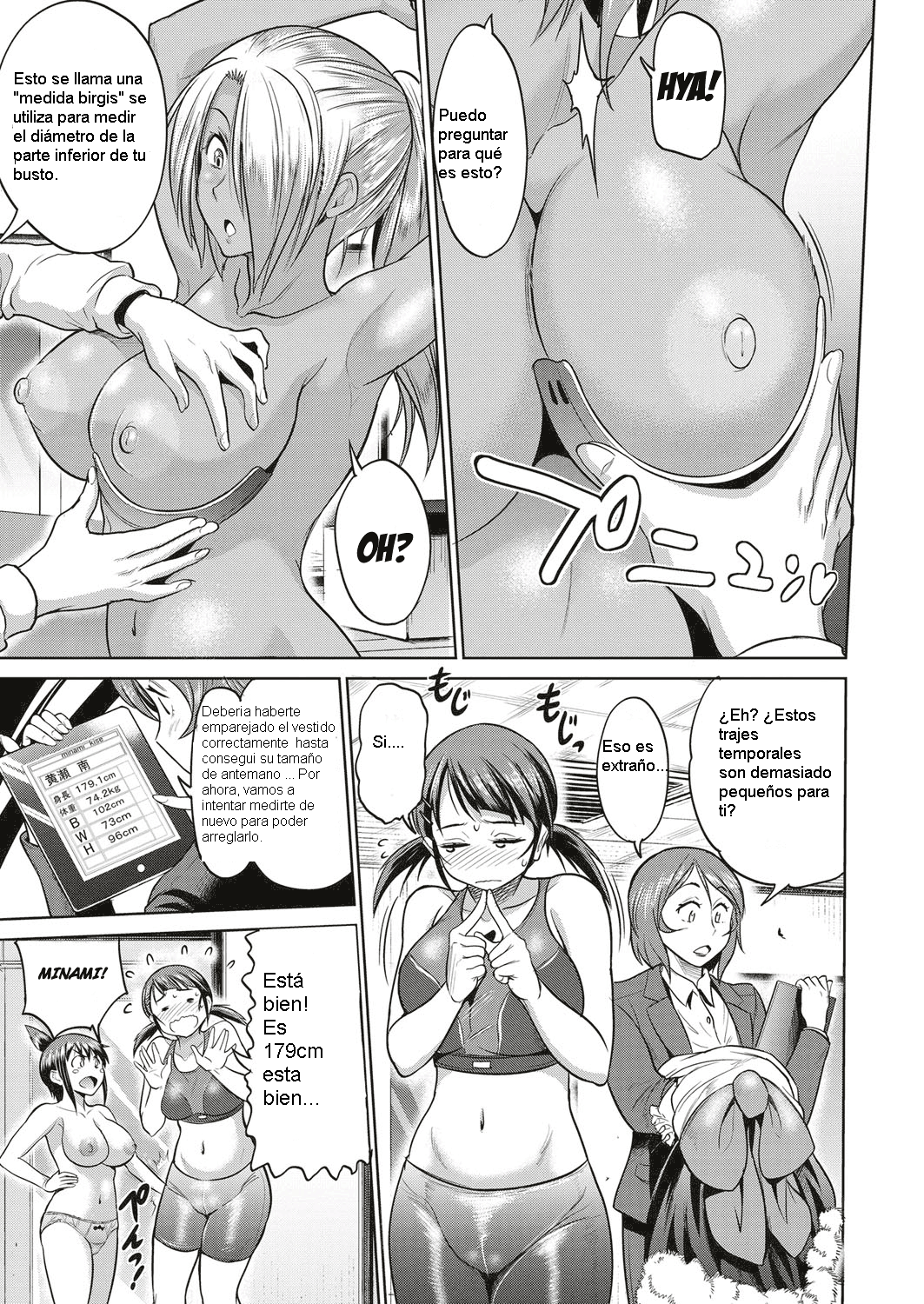Joshi Lacu! - Girls Lacrosse Club ~2 Years Later~ Ch. 4 page 7 full