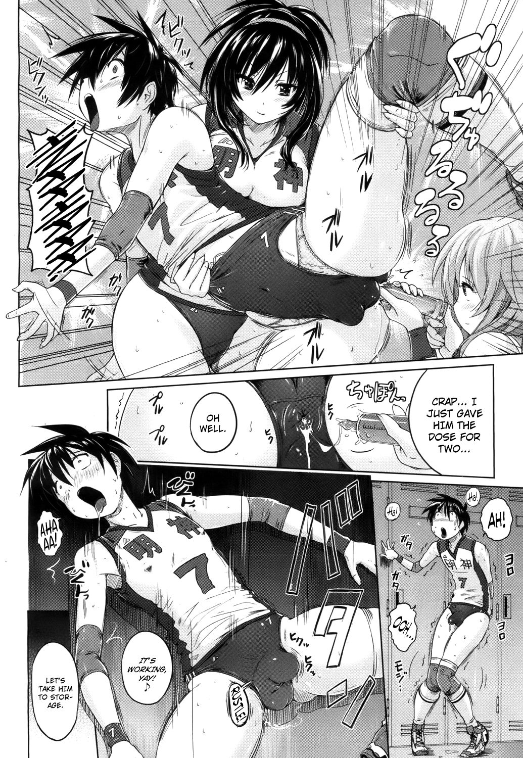 Volleybloom page 12 full