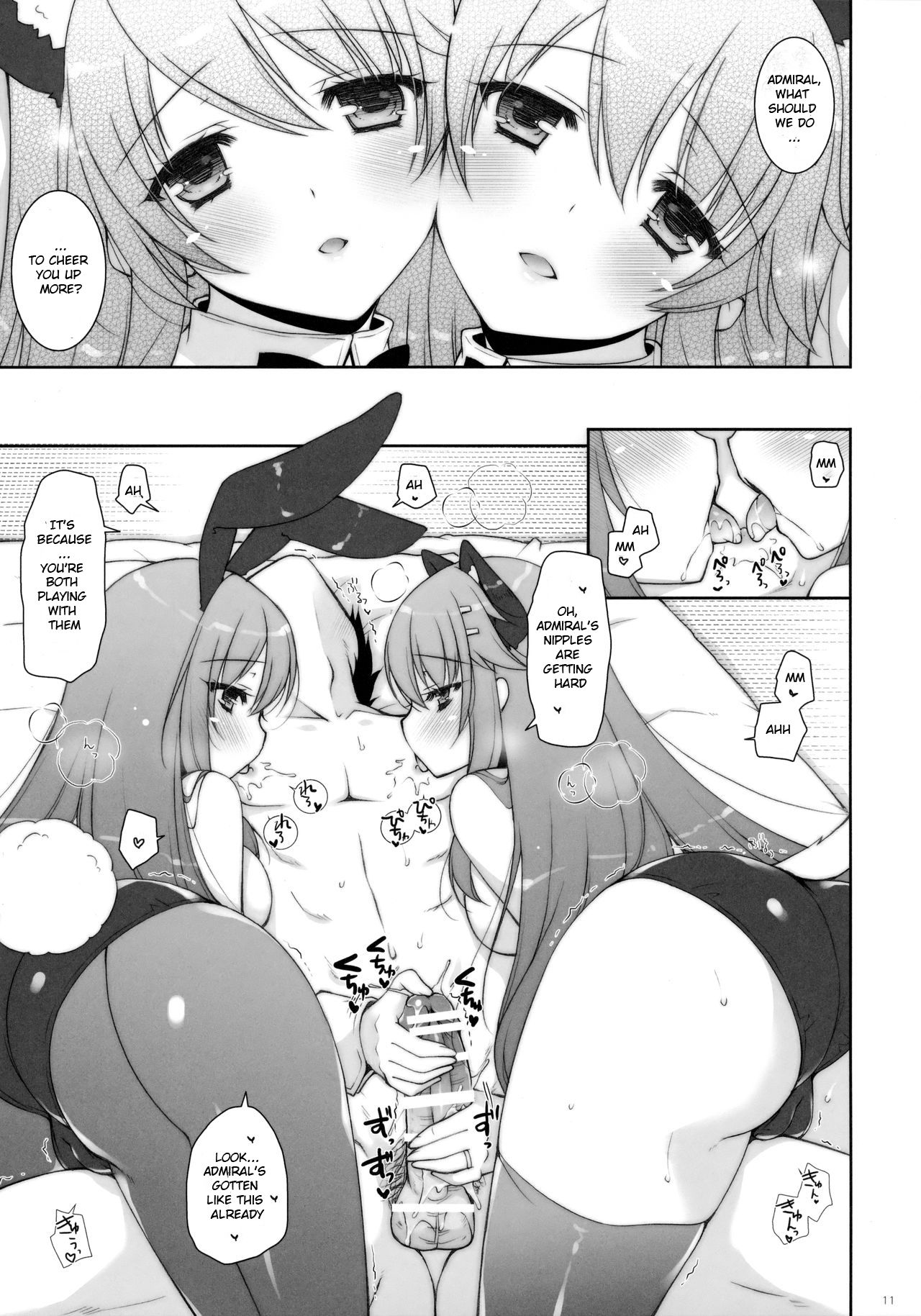 Ware, Haruna-tachi to Yasen ni Totsunyuu su!! 2 page 10 full