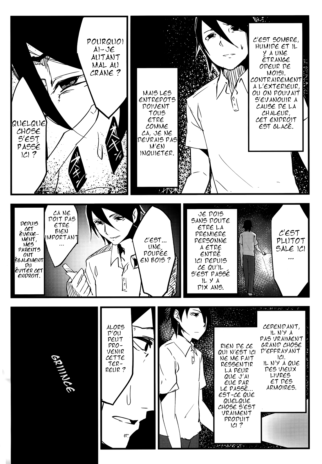 Shiragasane | Layers of White page 11 full