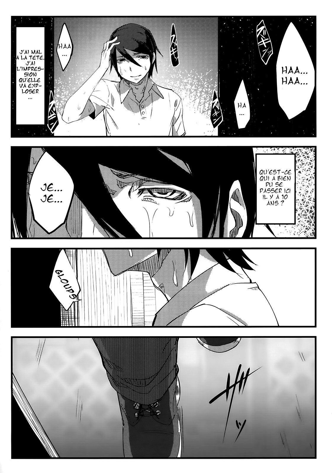 Shiragasane | Layers of White page 9 full