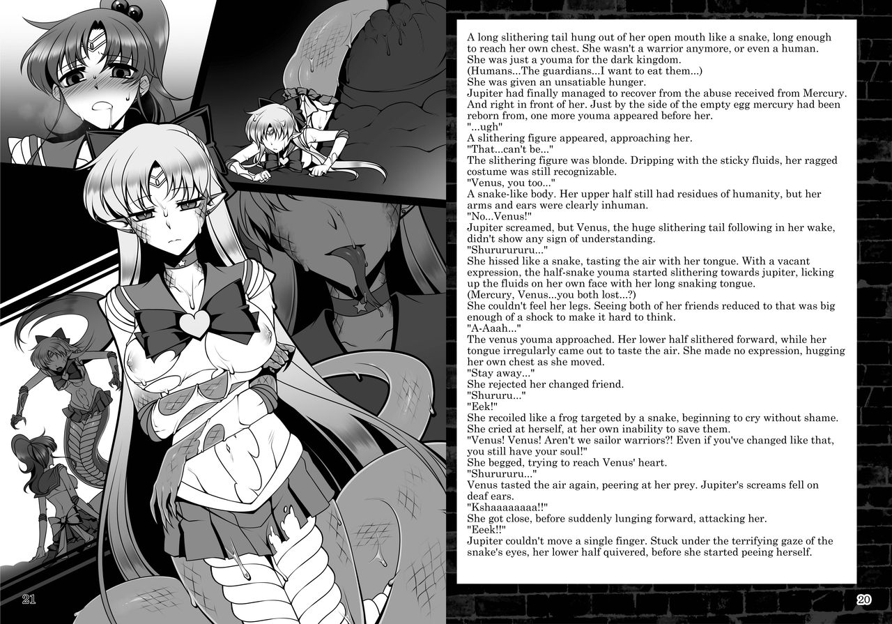 Daraku no Mokusei | Corruption in Jupiter page 11 full