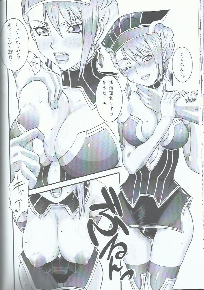 Domo! Tiger & Bunny no Fujoshi no Mousou no Naka de wa Omo ni Souai na Kata... Kotetsu desu page 4 full