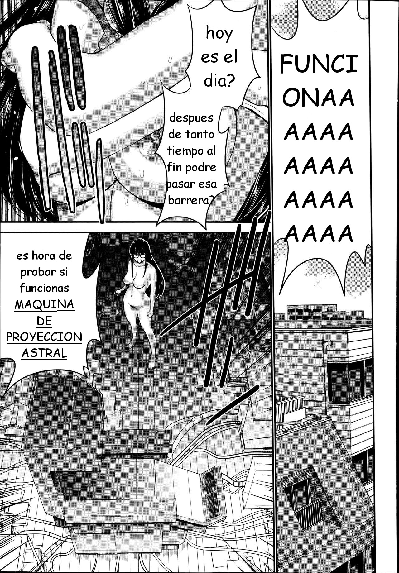 Ane Tsuki! page 11 full